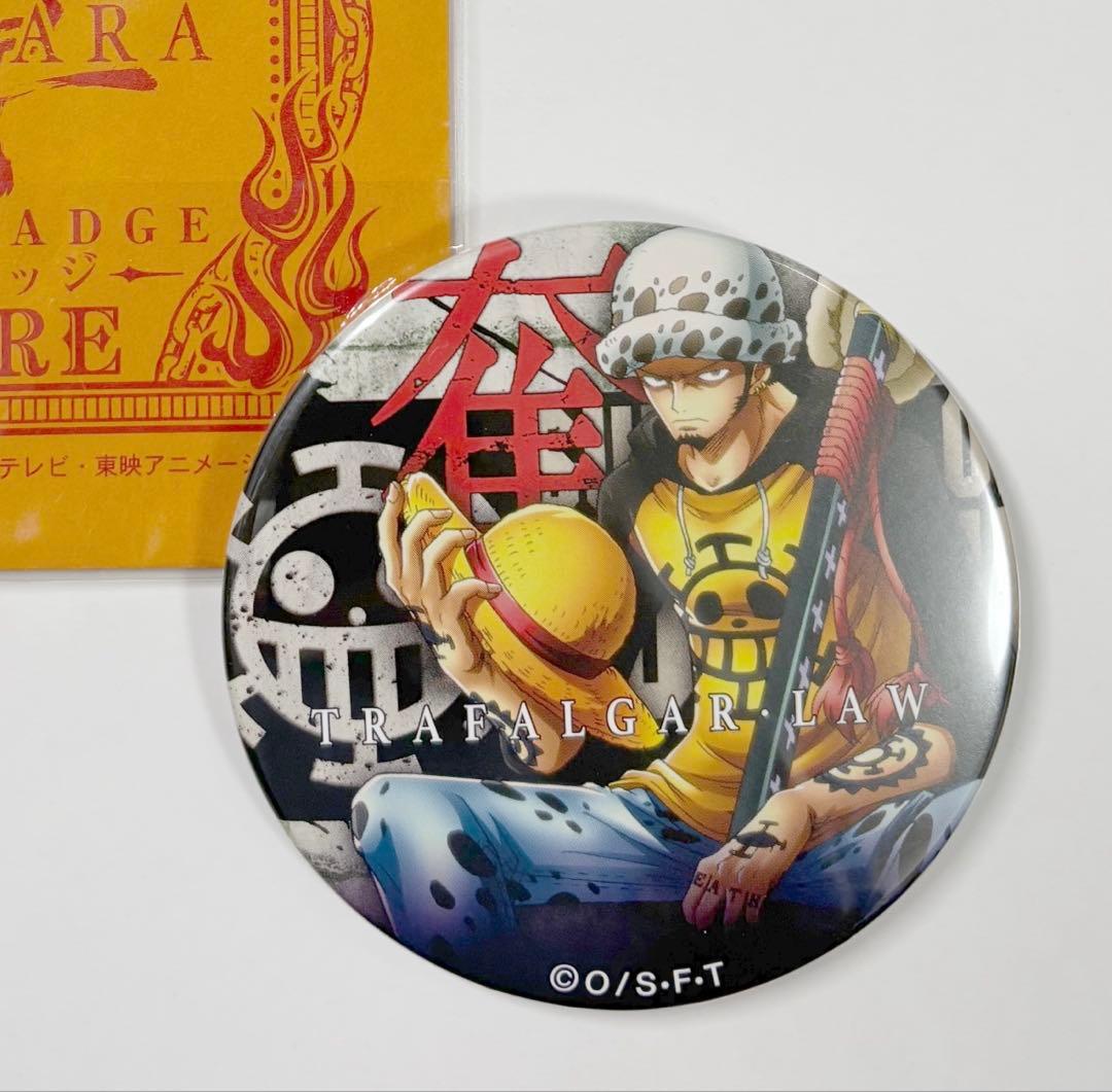 ワンピース 輩缶バッジ トラファルガーロー 第6弾 FIRE - メルカリ