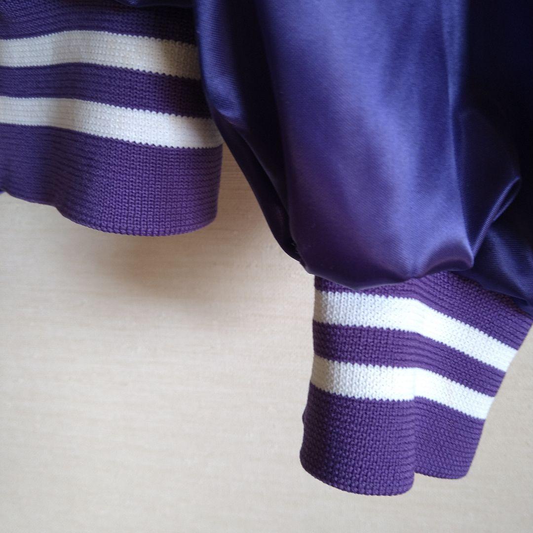 カリフォルニアレーズン　【スタジャン】