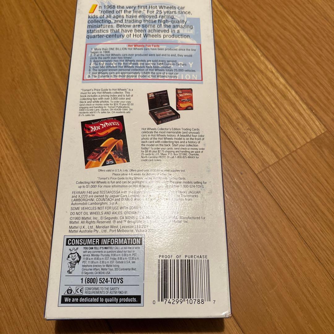 【絶版品】激レアHW25TH記念 COLLECTER’S EDITIONセット