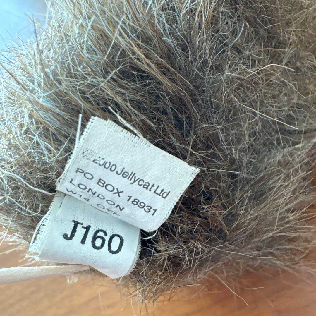 ジェリーキャット ハリネズミ ビンテージ2000