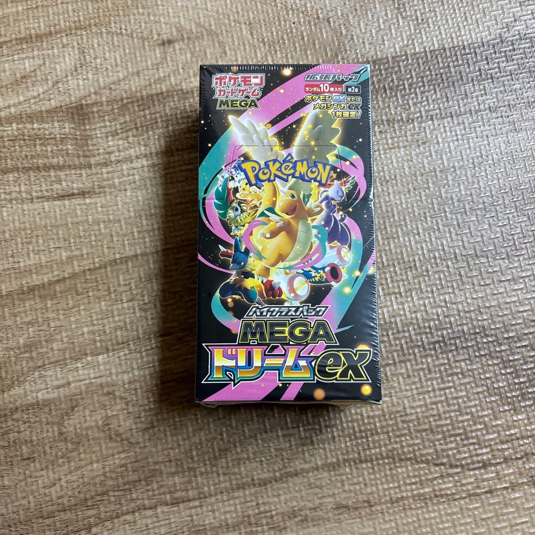 MEGA ハイクラスパックMEGAドリームex 【1BOX未開封シュリンク付き】