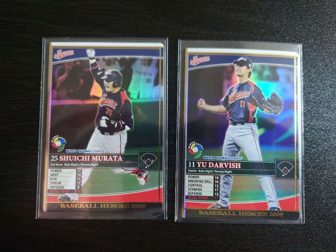 WBC日本代表フルコンプセット ベースボールヒーローズ BBH