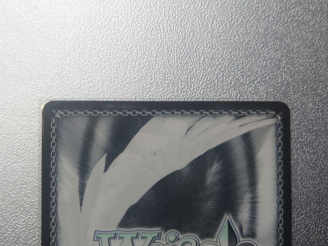 ヴァイスシュヴァルツ 15th Anniversary 忍 SEC サイン