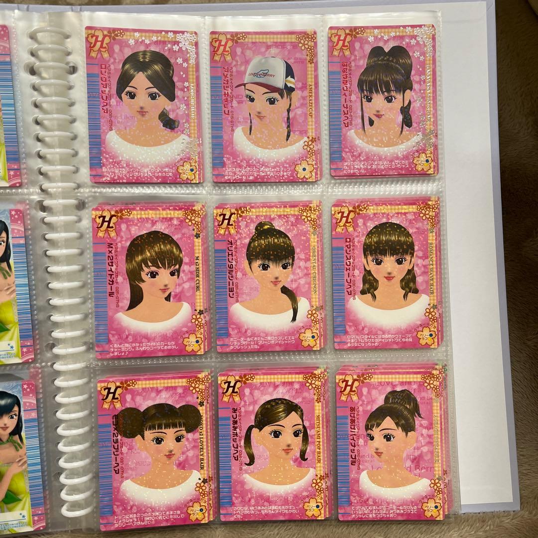 オシャレ魔女ラブandベリー 2007秋 カード フルコンプ ラブandベリー