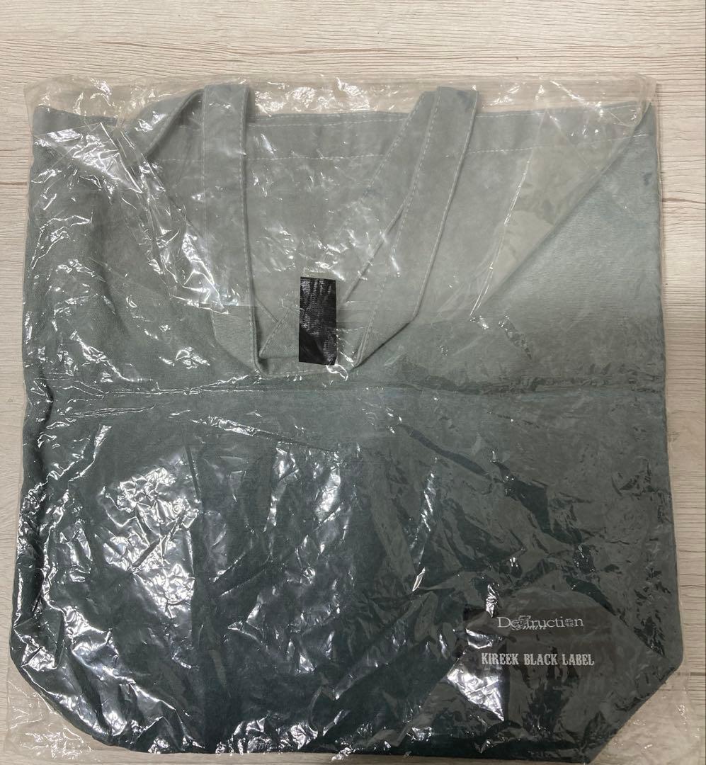 SOPHIA トートバッグ　黒柳