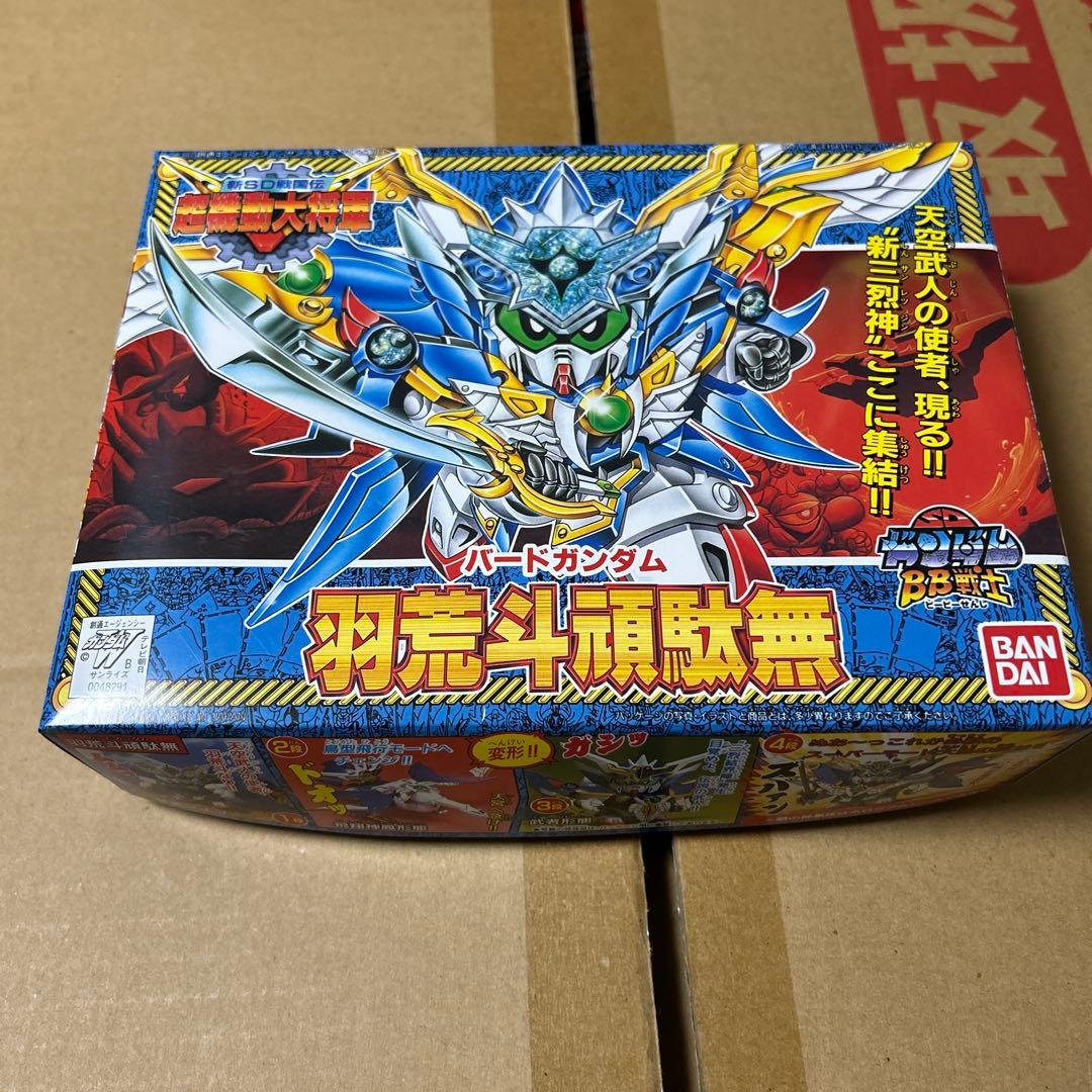 BUYEE専用　BB戦士 新SD戦国伝 超機動大将軍シリーズ 10体セット