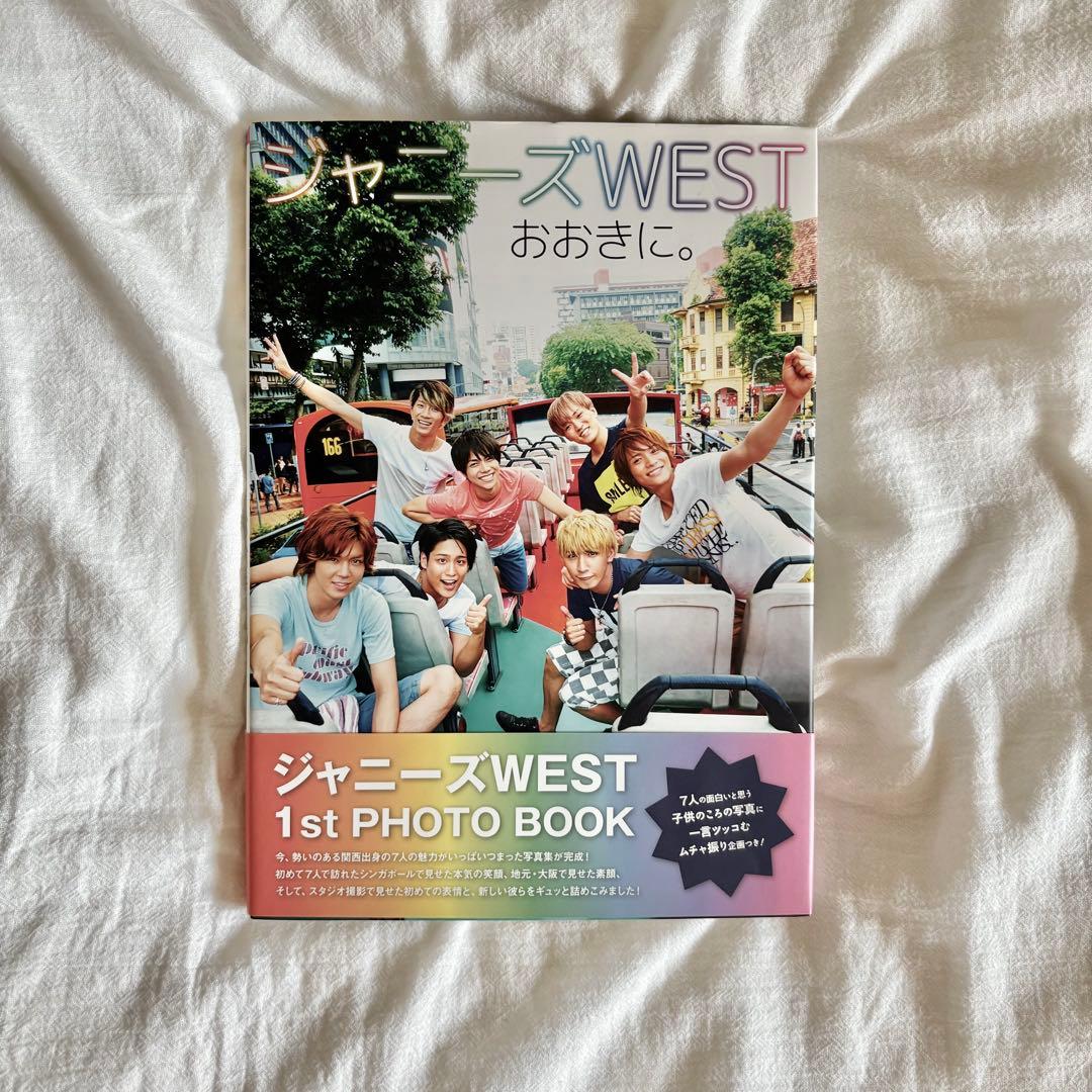 ジャニーズ WEST. カレンダー 1st 写真集 セット - メルカリ