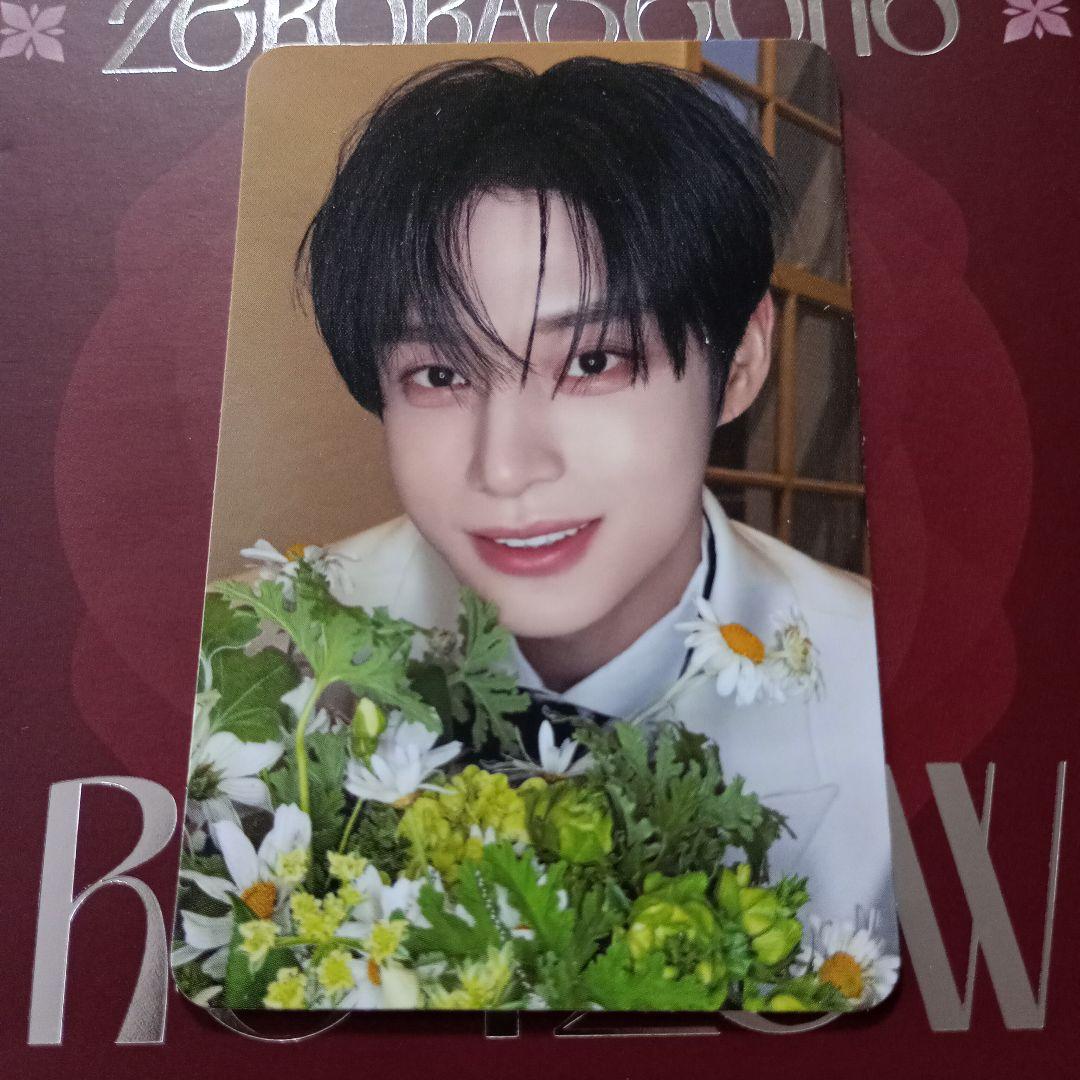 ZEROBASEONE ZB1 封入トレカ ジウン RE-FLOW - メルカリ