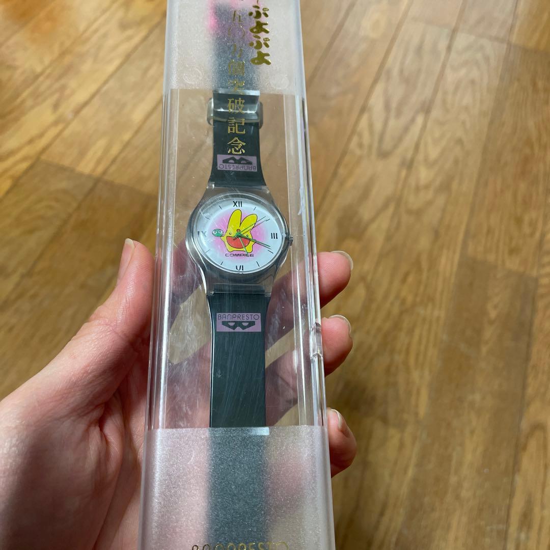 すーぱーぷよぷよ　１５０万個突破記念　腕時計