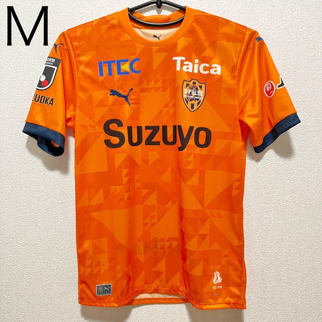 【新品】 清水エスパルス ユニフォーム Mサイズ 2025 ホーム PUMA 2025シーズン選手着用 PUMA公式ウェア発売のお知らせ | 清水エスパルス