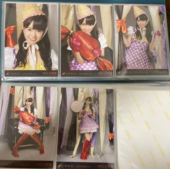 ③乃木坂46 生写真 コンプ中元日芽香 斎藤ちはる 生田絵梨花