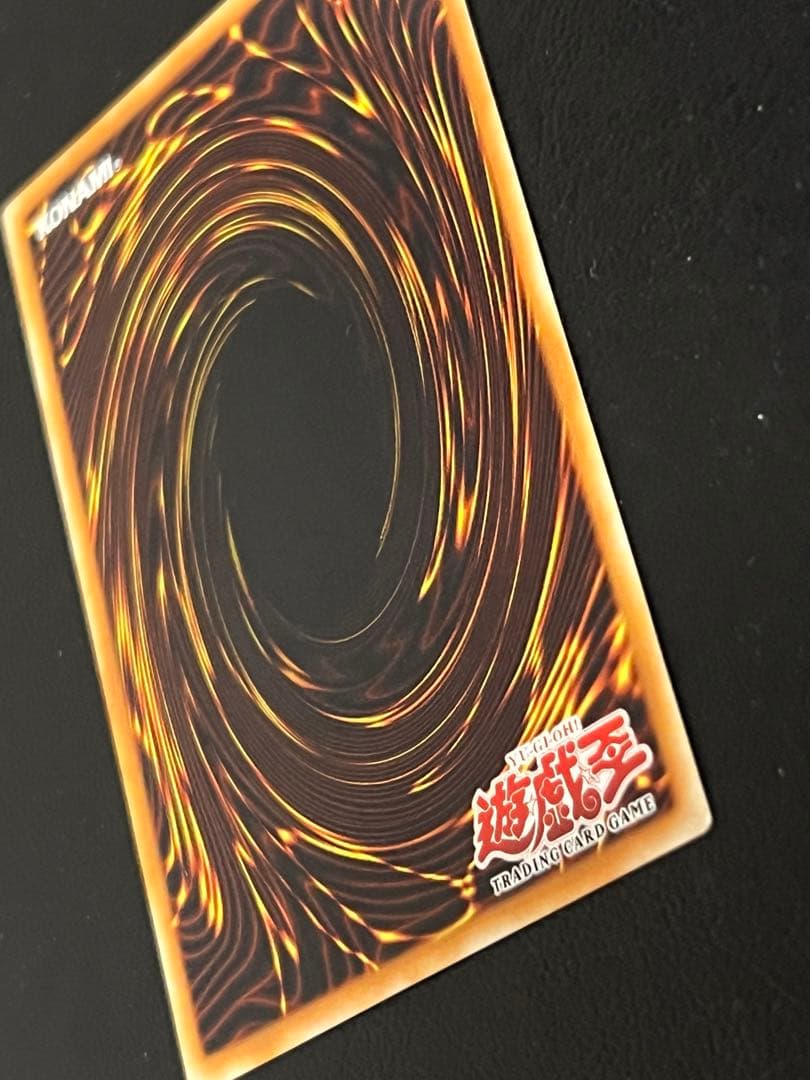 遊戯王　E・HERO フレイムウィングマン　レリーフ　英語　旧アジア