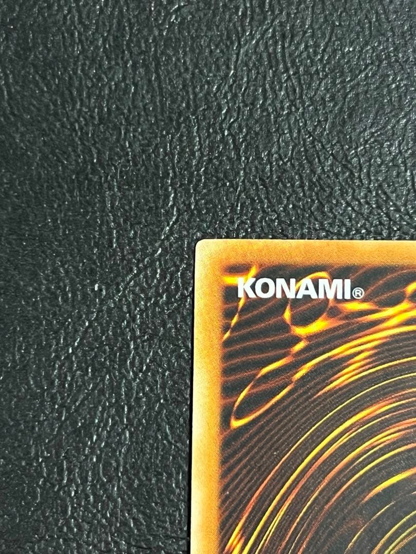 遊戯王　E・HERO フレイムウィングマン　レリーフ　英語　旧アジア