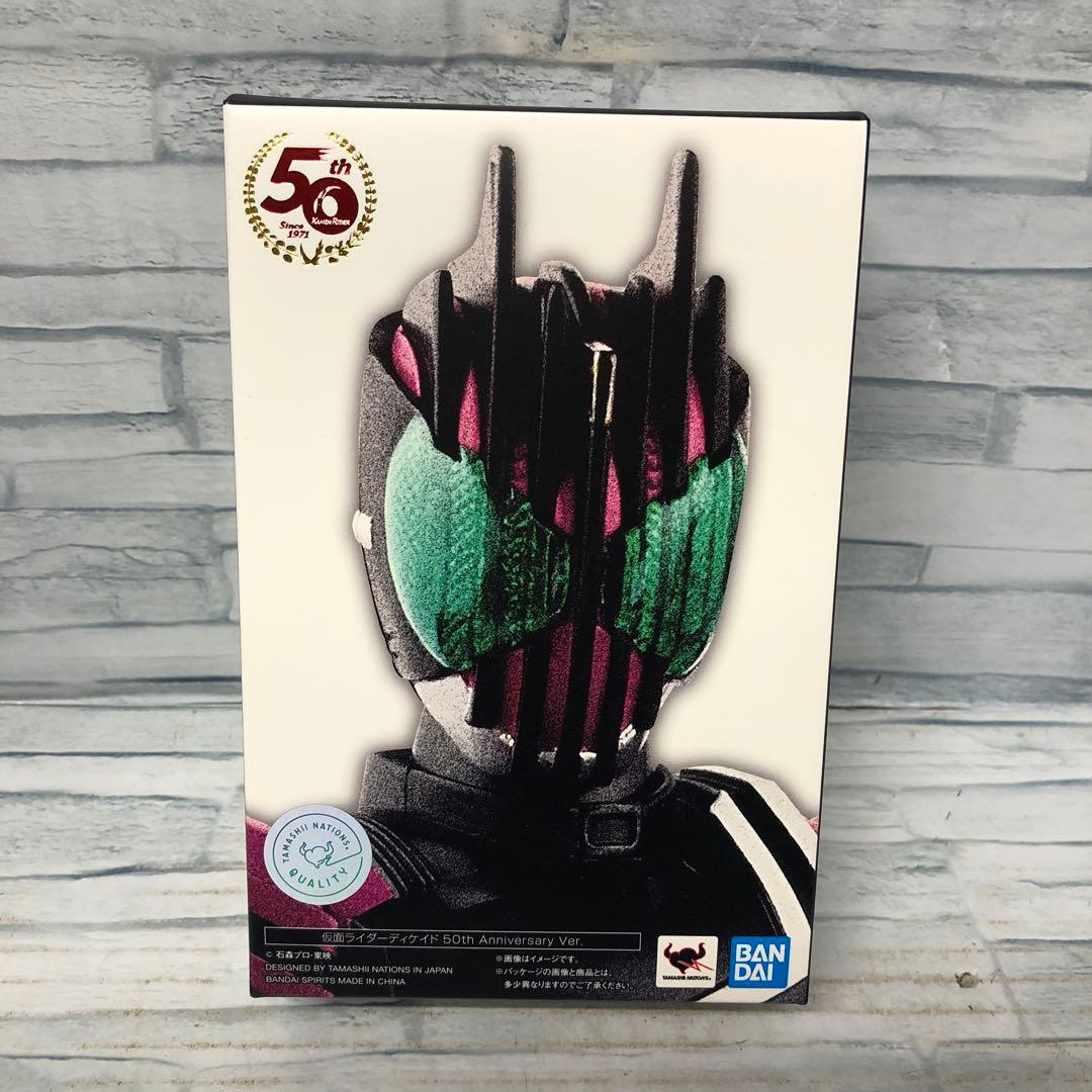 TERU ME NIGHT GLAY クロネコFAX(約140枚)&グッズセット