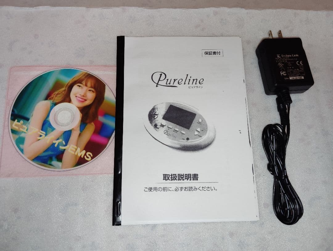 ピュアライン□EMS高周波痩身器33/ベレガ□筋力アップやシェイプアップ