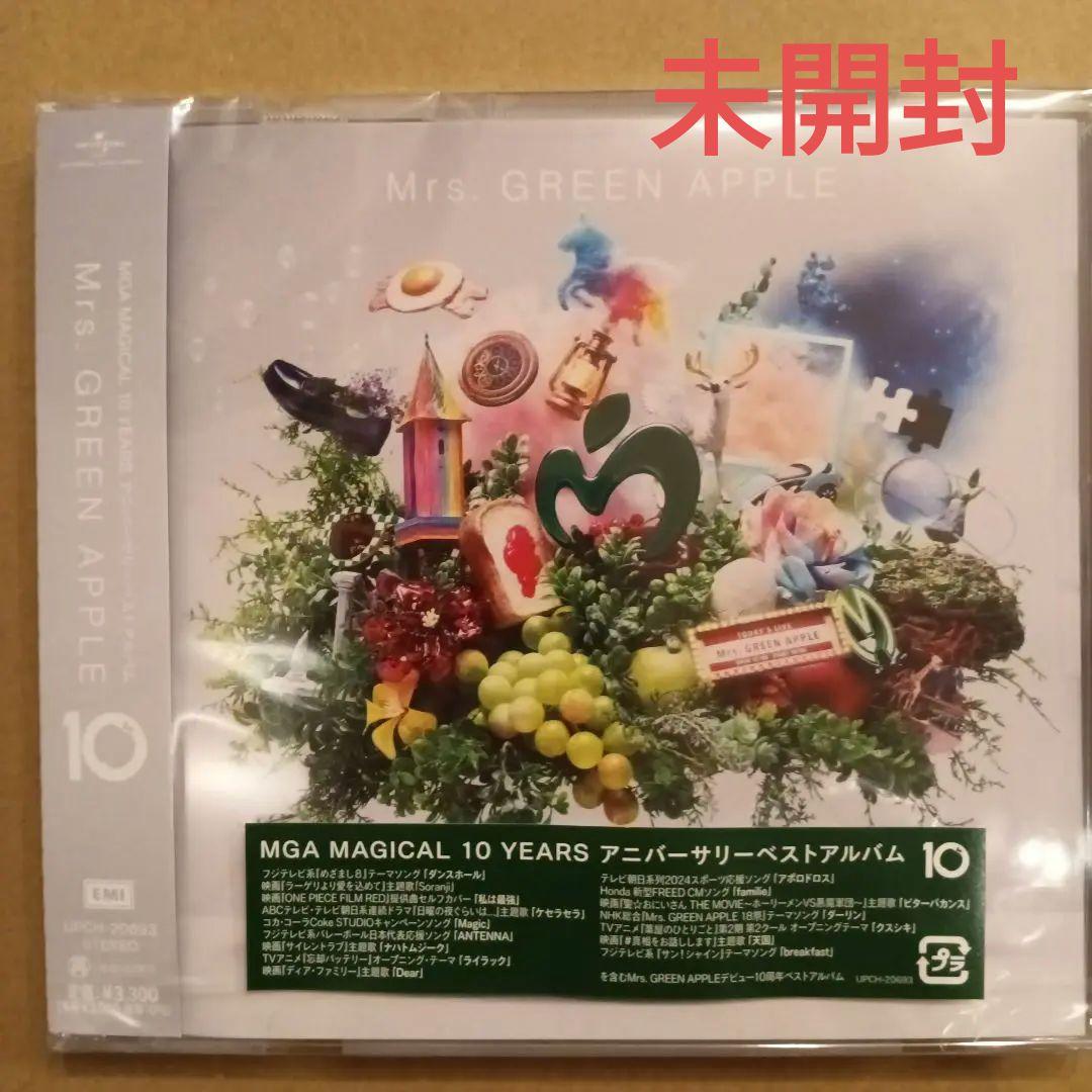 ミセスグリーンアップル ベストアルバム 10 Harmony 10[10 & ❝Harmony
