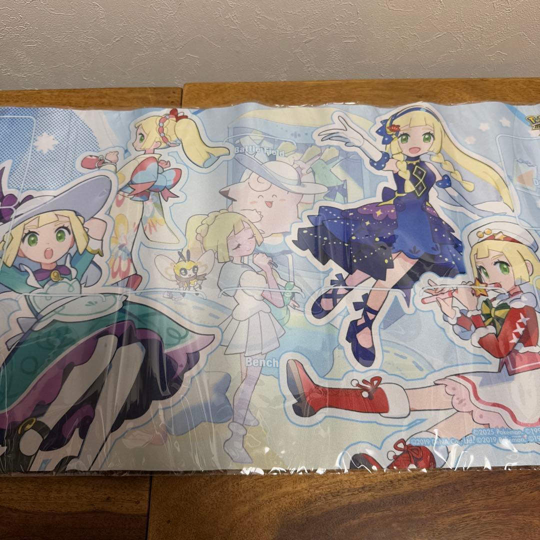 ポケモンマスターズEX プレイマット　リーリエ