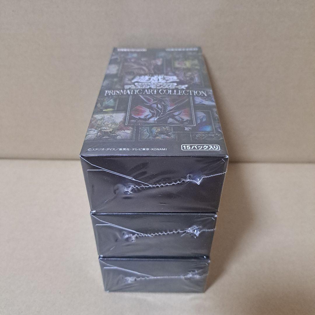 遊戯王 デュエルモンスターズ プリズマティック アートコレクション 3BOX