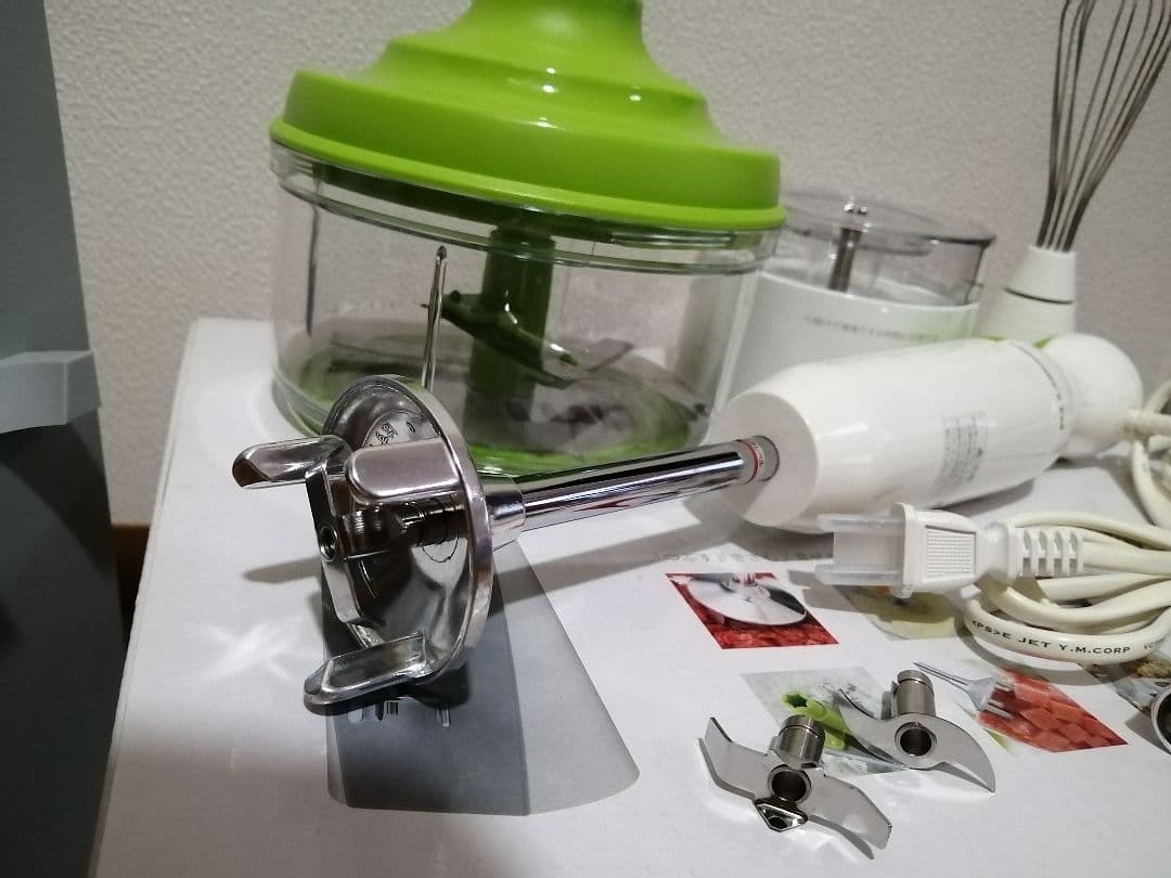 タッパーウェア タッパーシェフ プロ