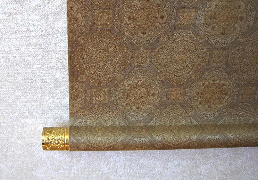 真筆】掛け軸 六字名号・南無阿弥陀仏 親鸞聖人御影◇金武翠輝 共箱