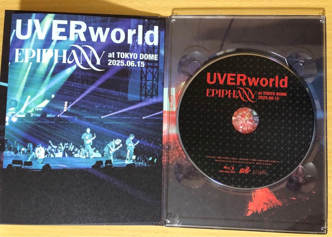 UVERworld EPIPHANY at TOKYO DOME Blu-ray - メルカリ