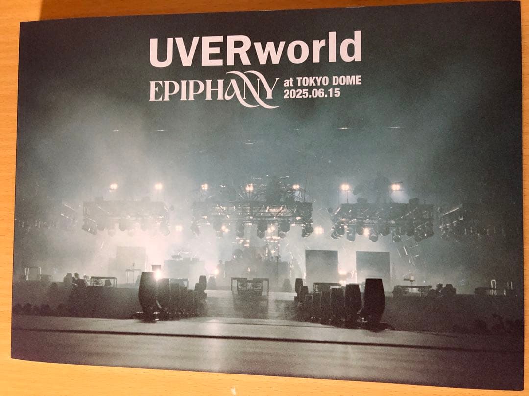 UVERworld EPIPHANY at TOKYO DOME Blu-ray - メルカリ