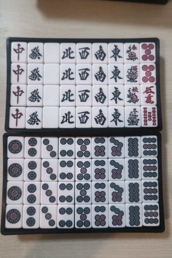 アモスマックス　麻雀牌セット
