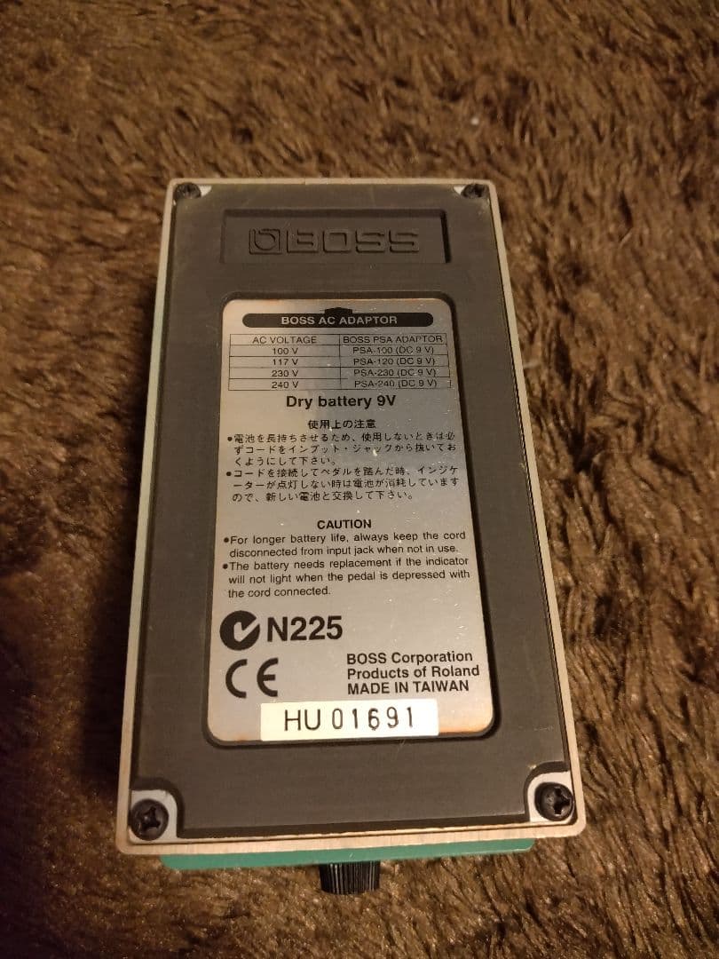 BOSS Tremolo TR-2 トレモロ