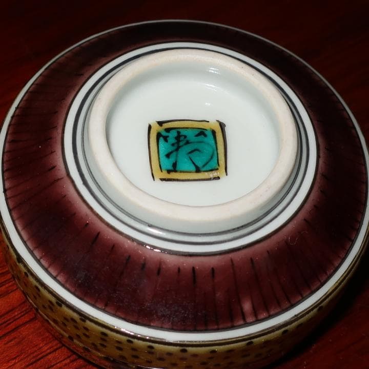 茶道具　九谷焼　香合　三ツ井為吉　吉田屋色絵扇面