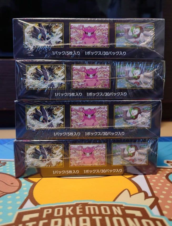 ポケモンカード ムニキスゼロ 4Box未開封（シュリンク有り）