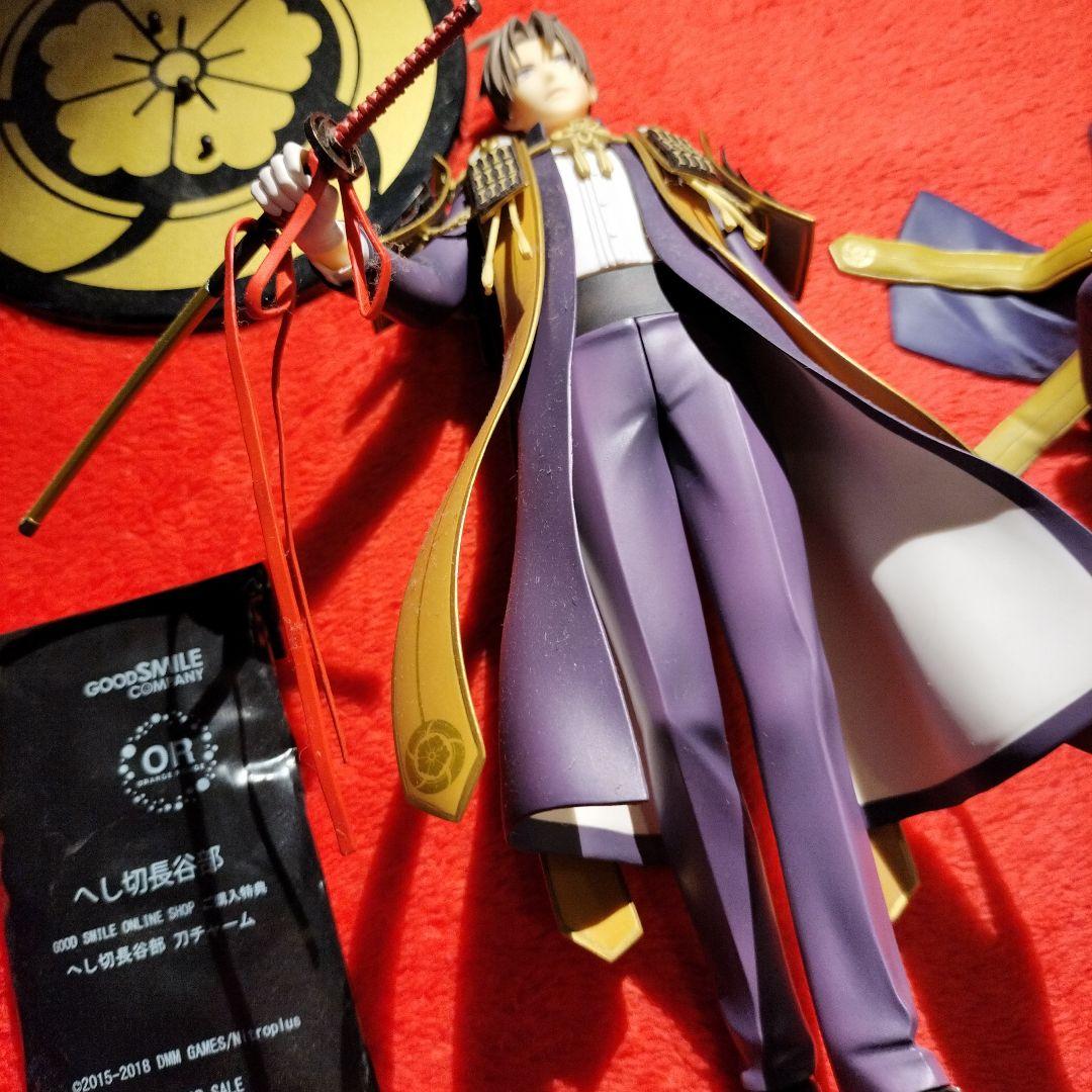 刀剣乱舞　へし切長谷部 1/8 完成品フィギュア　ぬーどるストッパー　外箱なし
