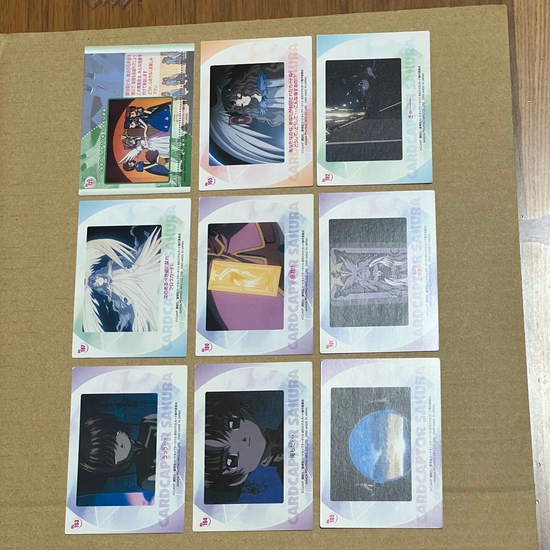 劇場版 カードキャプターさくら 封印されたカード メタリック No.M02