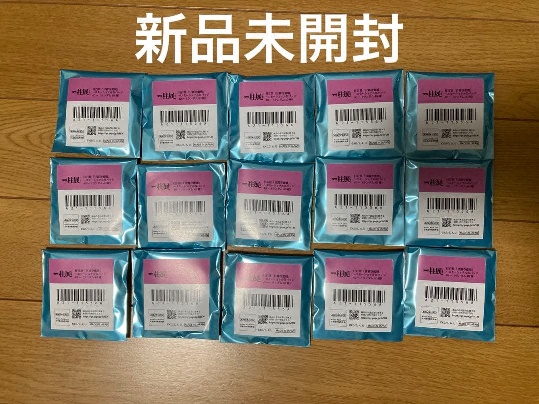 鬼滅の刃 柱展 柱百景 エモーショナル缶バッジ 甘露寺蜜璃