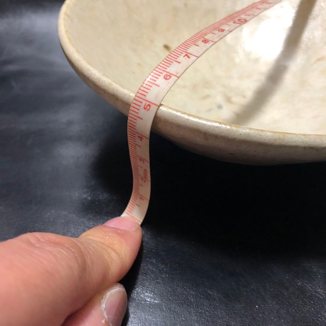 美しい古美術◾️蔵からクリームチーズケーキの様な美しい釉薬の抹茶