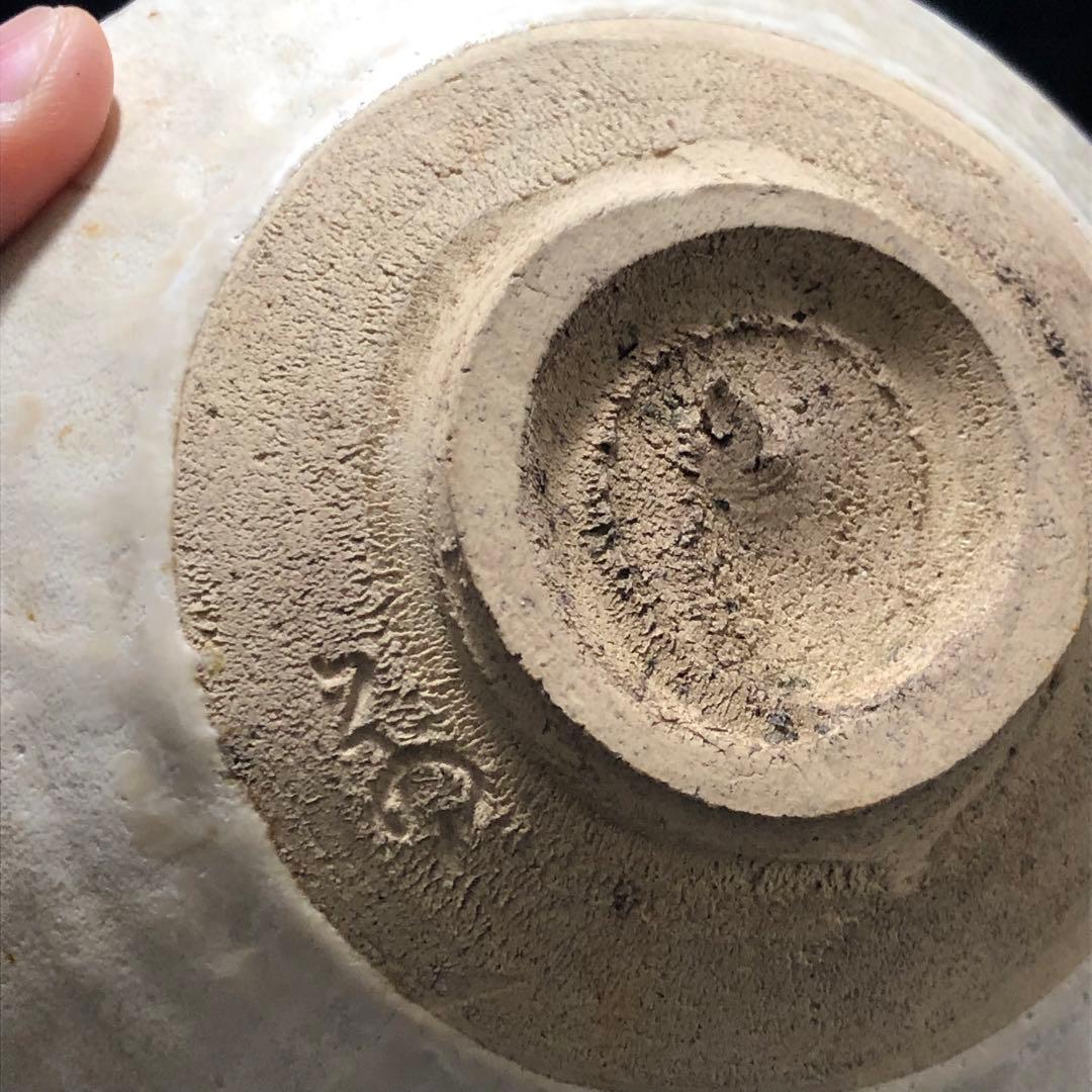 美しい古美術◾️蔵からクリームチーズケーキの様な美しい釉薬の抹茶