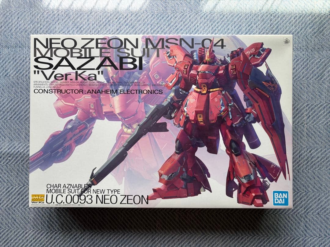 新品 HG メタス、メッサーラ、ギャプラン Zガンダム