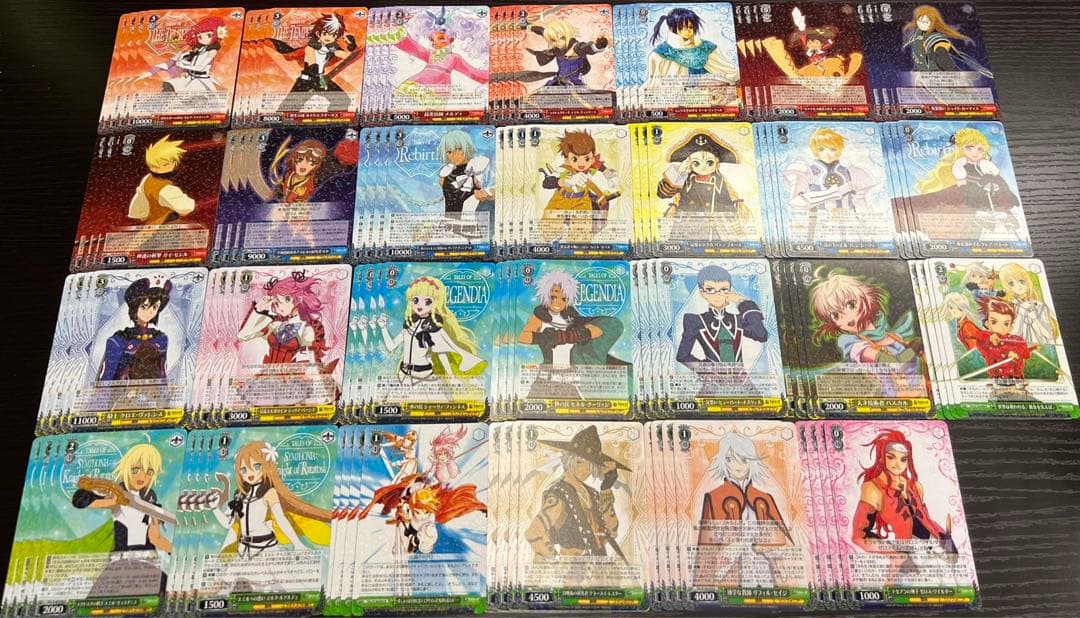 ヴァイス　テイルズ オブ シリーズ　TD4コン込RR以下 4コン