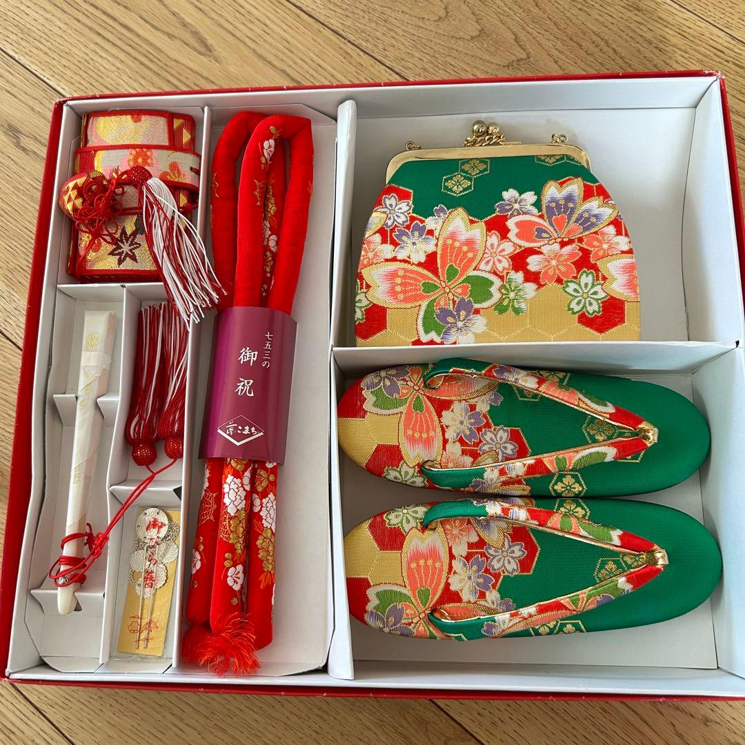 正絹　七五三 女の子7歳着物・帯セット　黒　レトロ　アンティーク