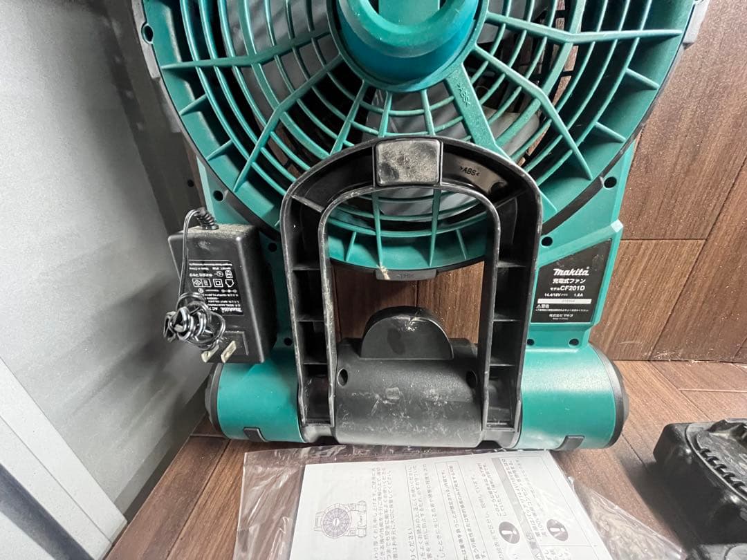 makita 充電式ファン CF201D ACアダプターバッテリー2個付き
