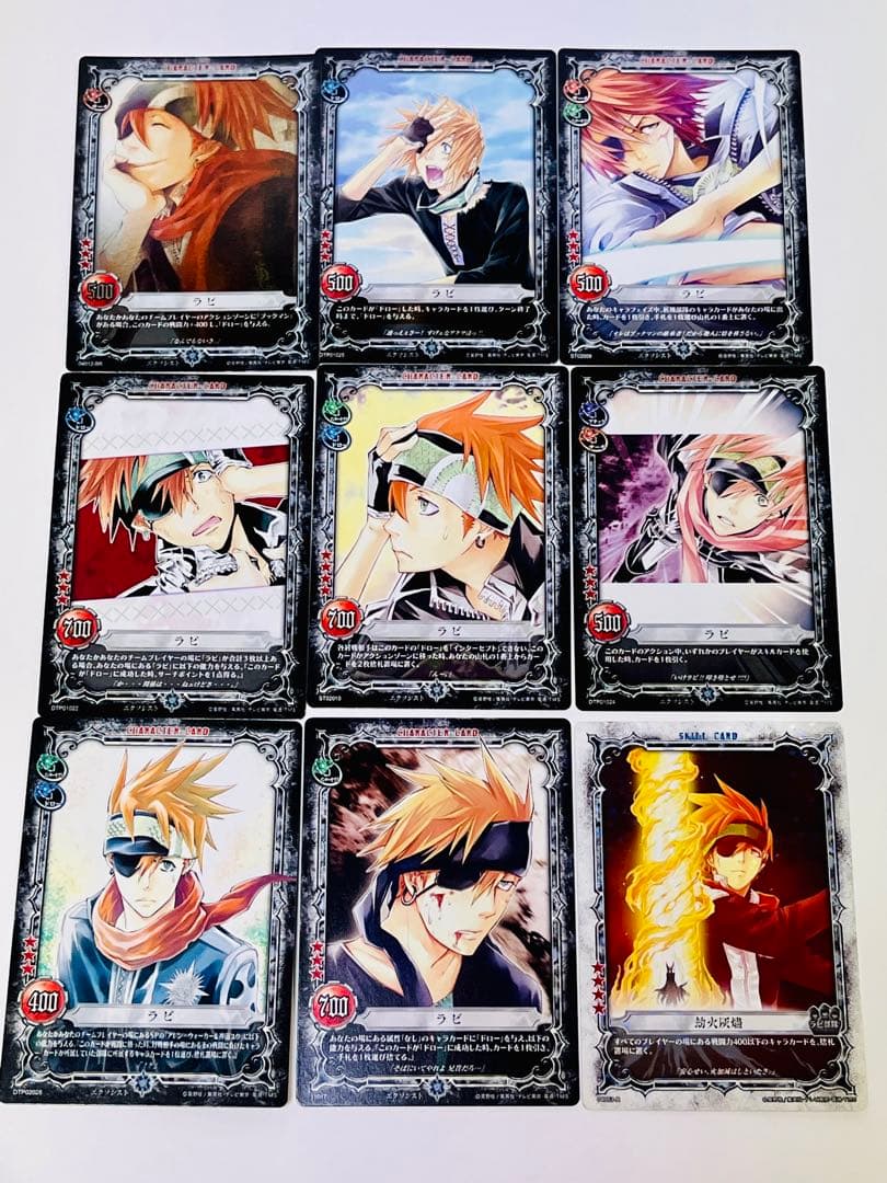 D.Gray-man トレーディングカードゲーム ラビまとめ⑧ TCG トレカ