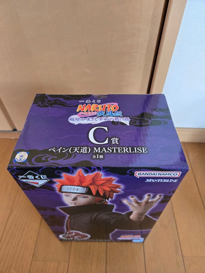 一番くじ NARUTO ナルト 疾風伝 C賞ペイン(天道) おまけ付き - メルカリ