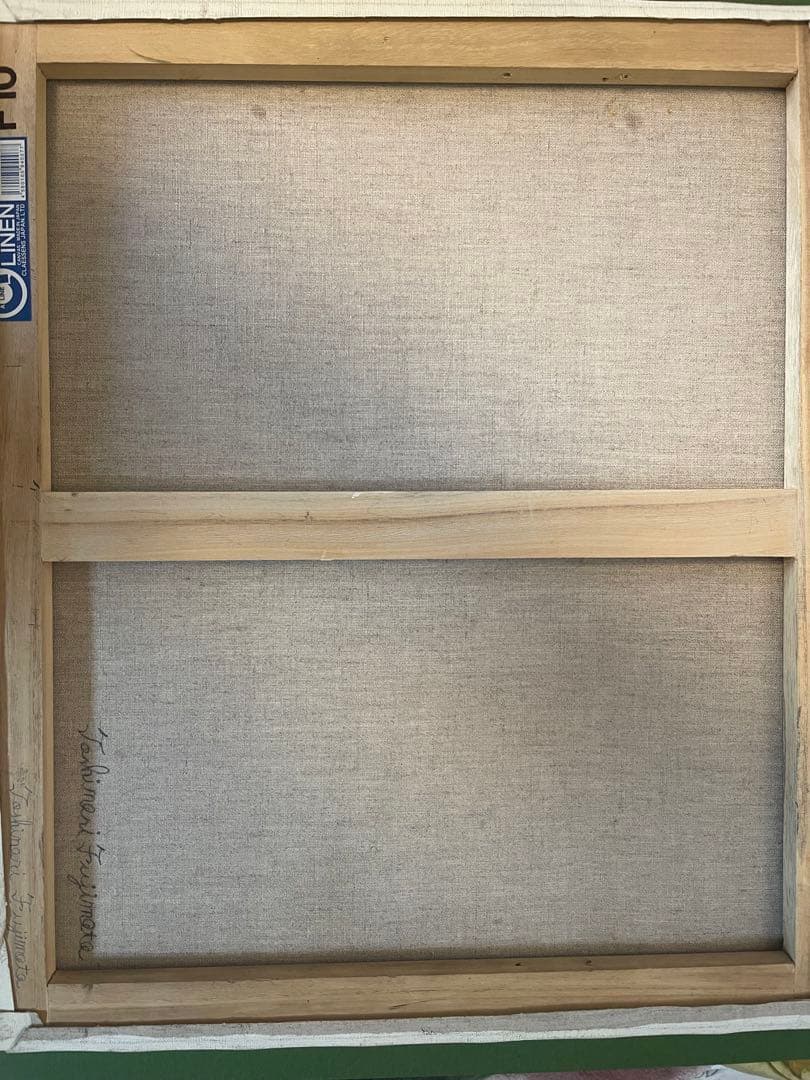 森の絵　油絵　サイズF10号　サイン付き