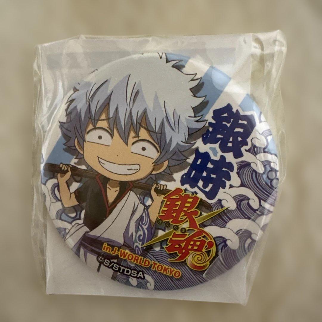 銀魂 J-WORLD 缶バッジ 坂田銀時、神楽、志村新八 - メルカリ