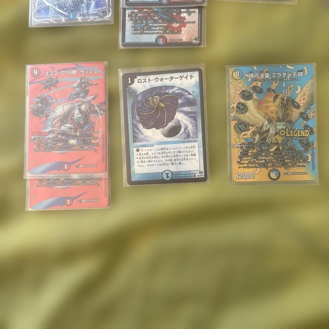 ラッカゴスペルデッキパーツ - メルカリ