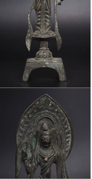送料無料 東魏古銅如来立像 裏に文字あり 高さ20cm 中国古玩 仏教