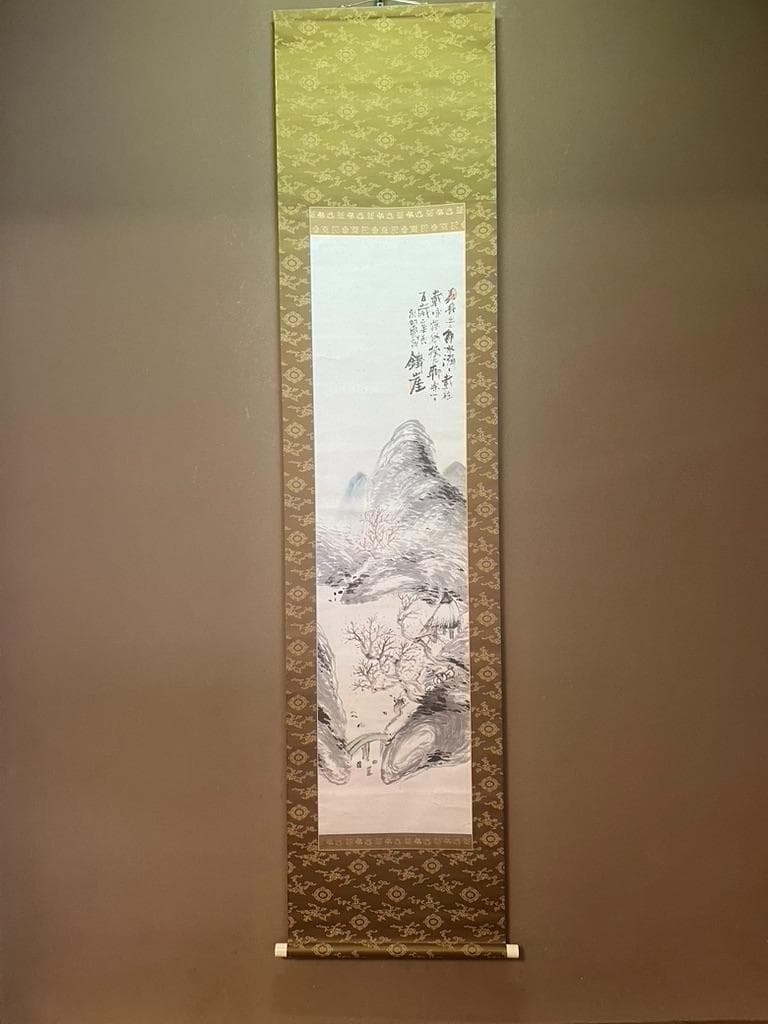 富岡鉄斎掛け軸　孫男　富岡益太郎　敬題 富岡鉄斎掛け軸 孫男 富岡益太郎 敬題 富岡鉄斎のYahoo!オークション