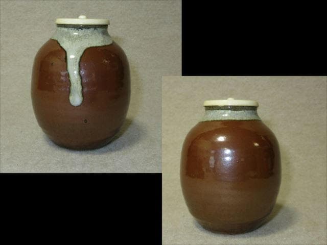 茶碗 唐津窯変 杉本立夫 号は泥牛 京都大吉主人 抹茶碗 桐