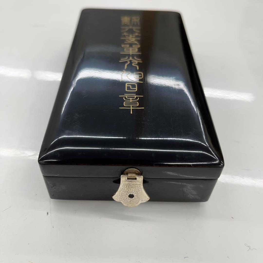 大日本帝国 海軍 中尉 勲章