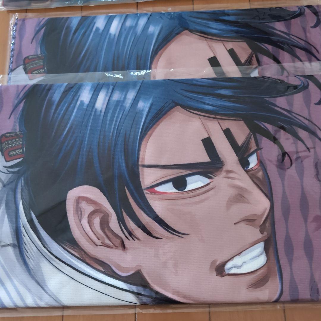 ゴールデンカムイ　キャラクター大判タオル　尾形　杉元　鯉登