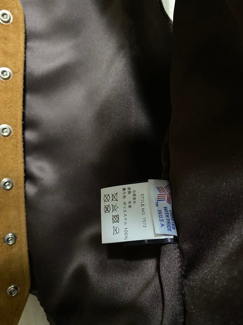 Schott Perfecto / 321USV SUEDE MC VEST